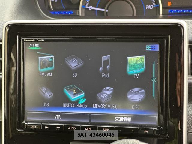 Suzuki WAGON R 2017-10 8342247-3