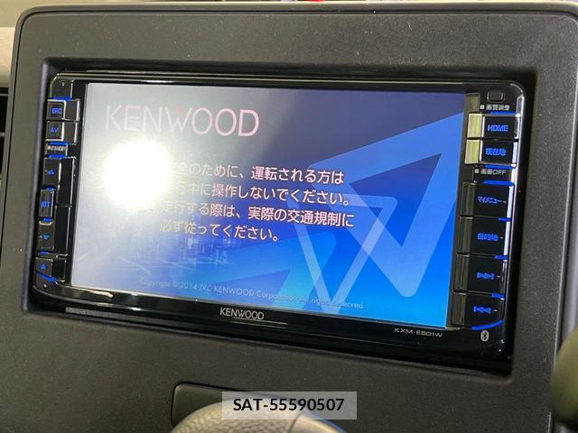 Suzuki WAGON R 2017-06 8343490-3