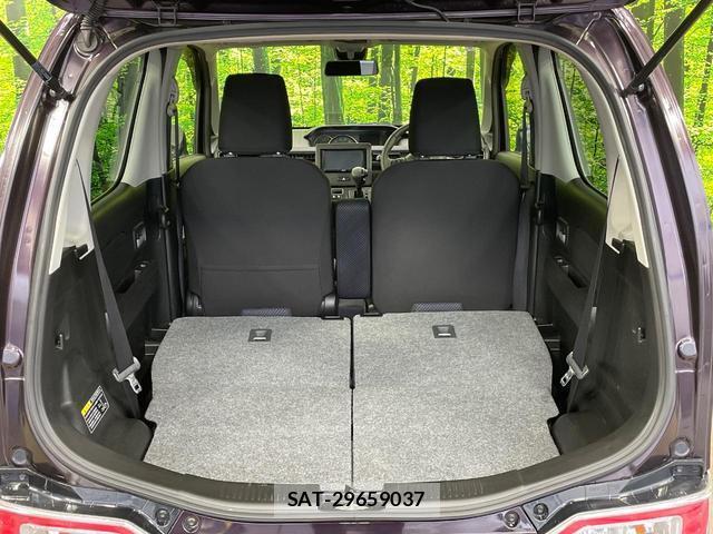 Suzuki WAGON R 2018-09 8344203-9