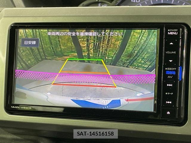 Daihatsu WAKE 2017-12 8342309-4