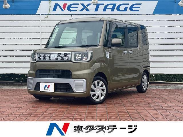 Daihatsu WAKE 2014-12 8344062-0