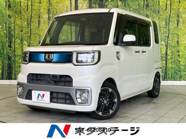 Daihatsu WAKE 2016-02 8344137-0