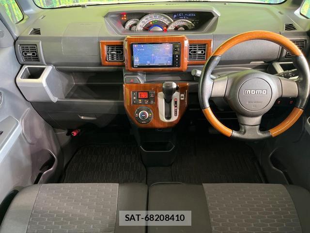 Daihatsu WAKE 2016-02 8344137-1