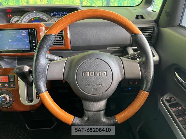 Daihatsu WAKE 2016-02 8344137-10