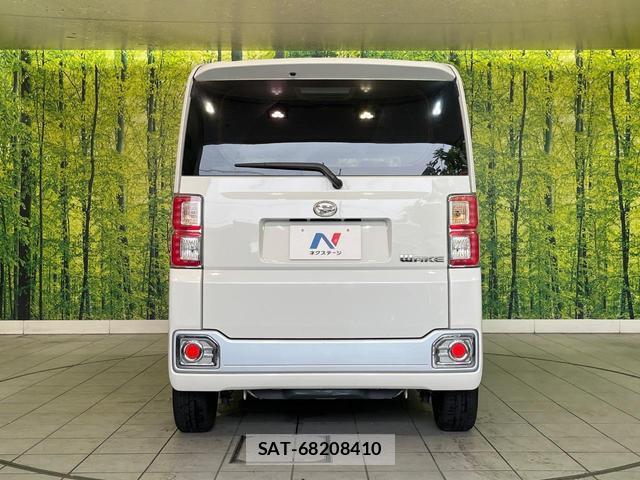 Daihatsu WAKE 2016-02 8344137-14