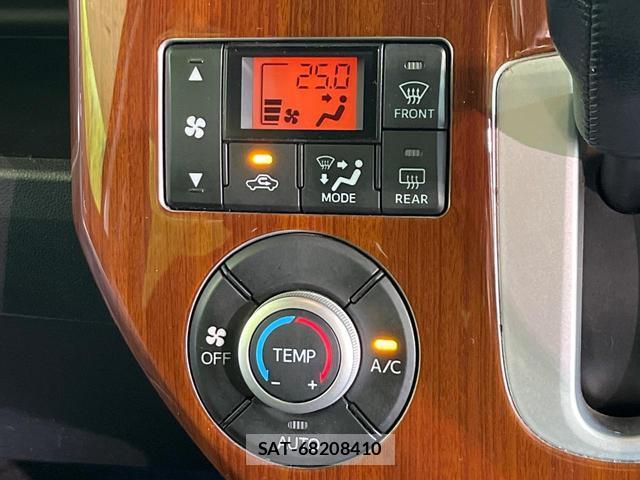 Daihatsu WAKE 2016-02 8344137-6