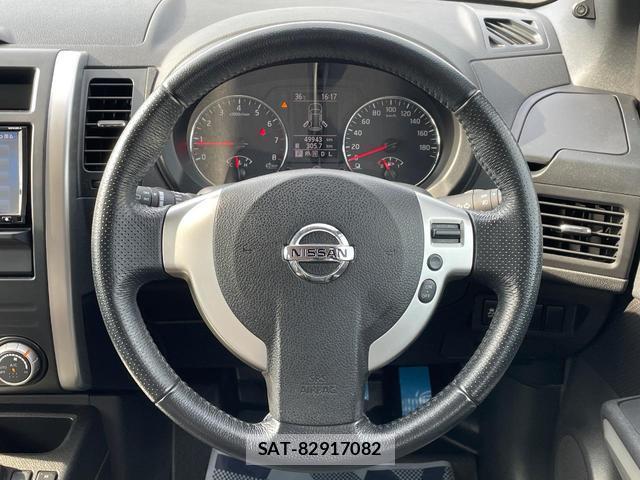 Nissan X-TRAIL 2013-05 8342131-10