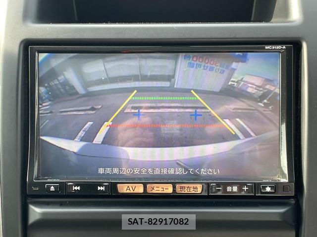 Nissan X-TRAIL 2013-05 8342131-3