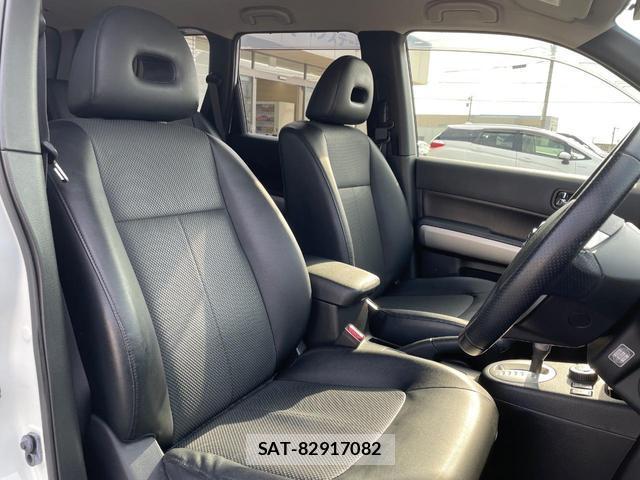 Nissan X-TRAIL 2013-05 8342131-7