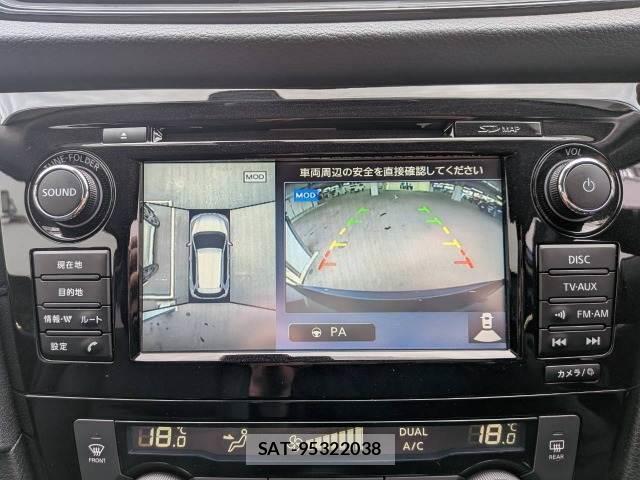 Nissan X-TRAIL 2017-07 8342153-3