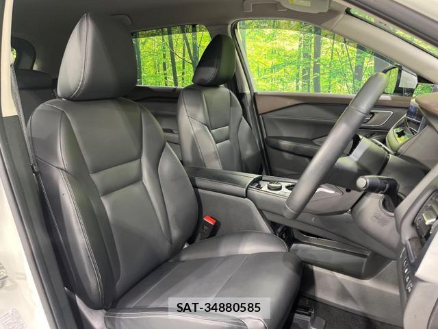 Nissan X-TRAIL 2025-01 8342353-8