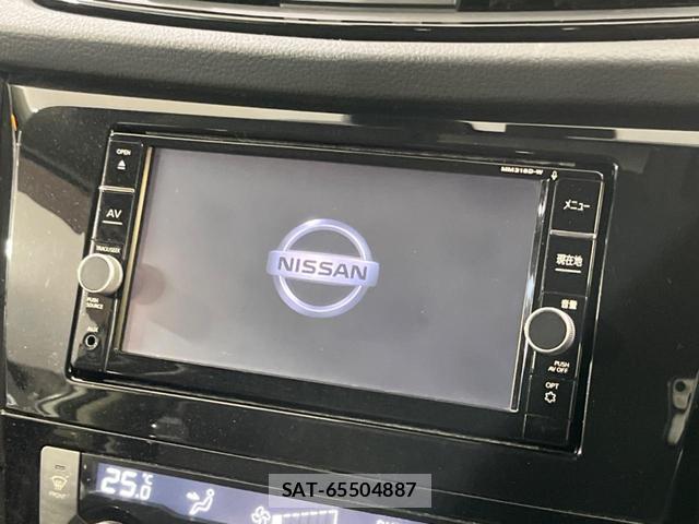 Nissan X-TRAIL 2019-08 8342355-2