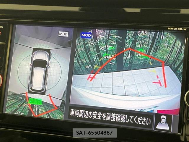 Nissan X-TRAIL 2019-08 8342355-3
