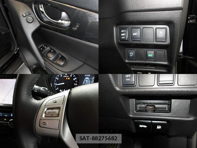Nissan X-TRAIL 2017-01 8342384-5
