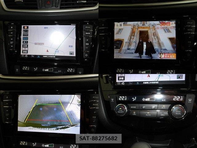 Nissan X-TRAIL 2017-01 8342384-6