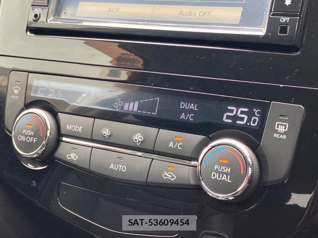Nissan X-TRAIL 2014-01 8342478-7