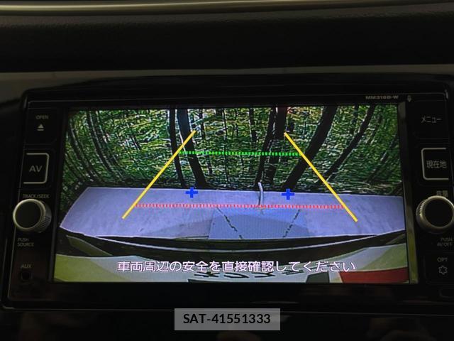 Nissan X-TRAIL 2017-05 8342731-3