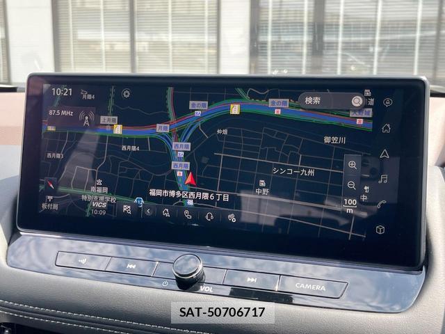Nissan X-TRAIL 2024-02 8342825-2