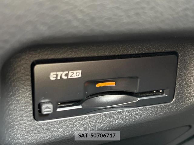 Nissan X-TRAIL 2024-02 8342825-6