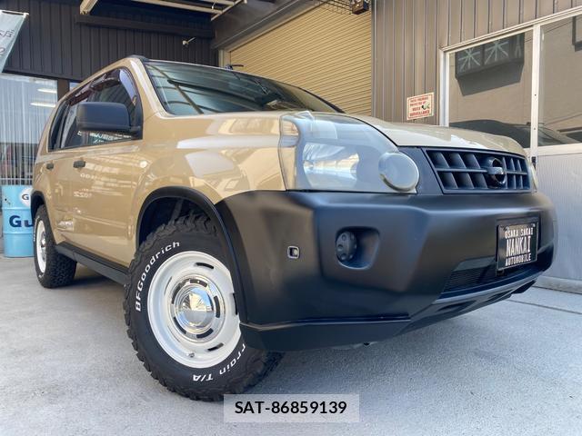 Nissan X-TRAIL 2007-10 8342934-0