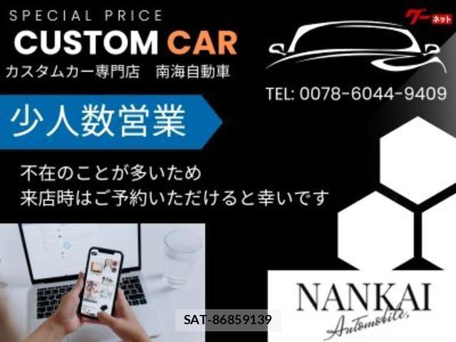 Nissan X-TRAIL 2007-10 8342934-15