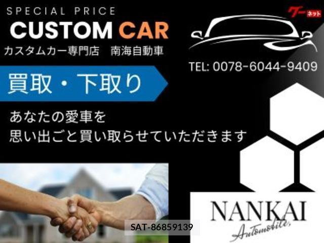 Nissan X-TRAIL 2007-10 8342934-16