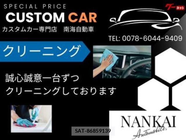 Nissan X-TRAIL 2007-10 8342934-17
