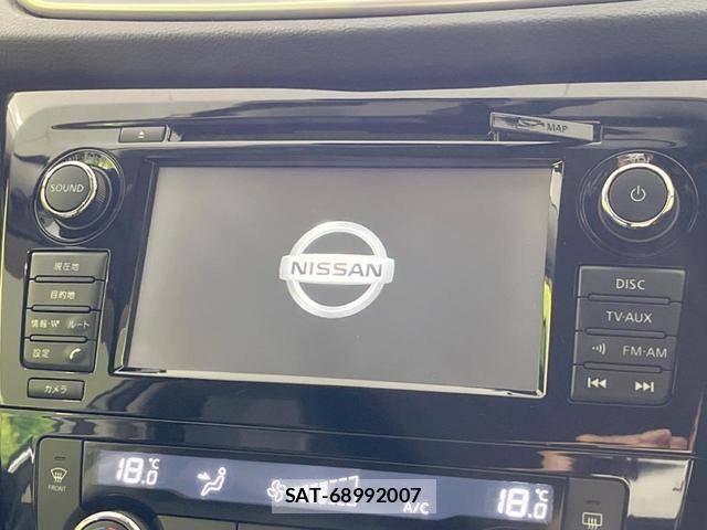 Nissan X-TRAIL 2014-01 8343169-2