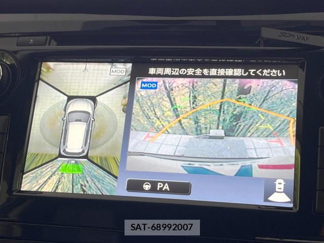 Nissan X-TRAIL 2014-01 8343169-3