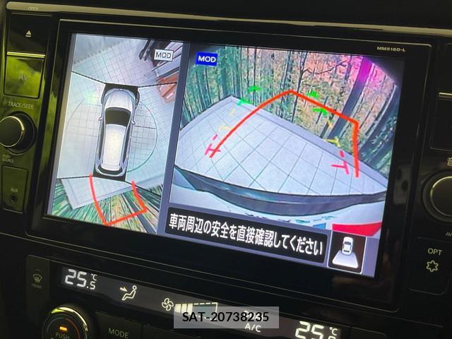 Nissan X-TRAIL 2018-06 8343196-3