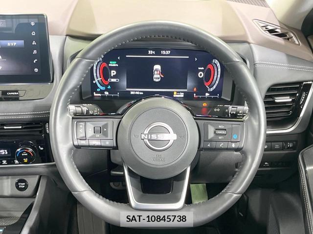 Nissan X-TRAIL 2023-02 8343275-10