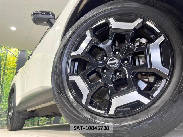 Nissan X-TRAIL 2023-02 8343275-12