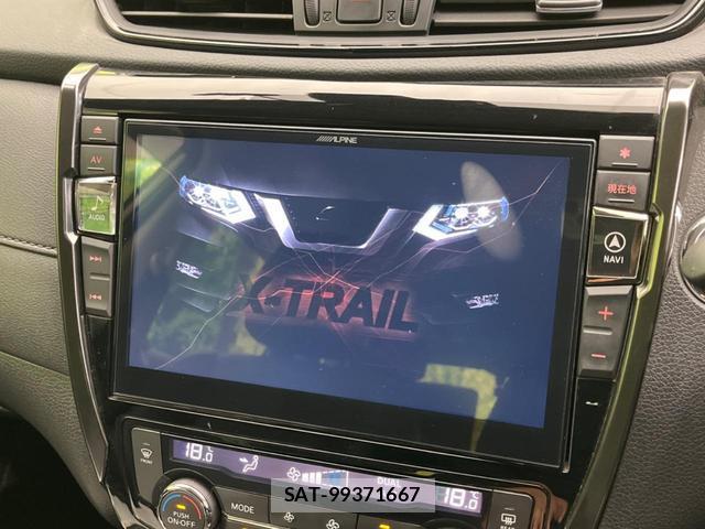 Nissan X-TRAIL 2019-10 8343327-2