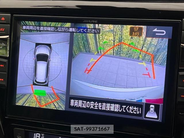 Nissan X-TRAIL 2019-10 8343327-3