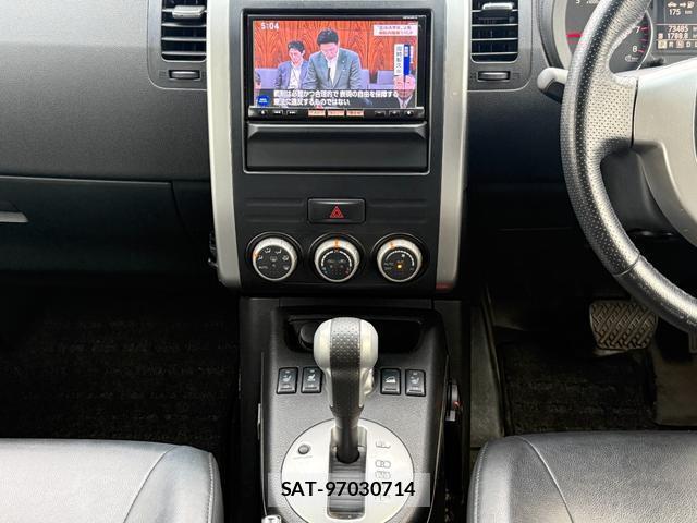 Nissan X-TRAIL 2013-06 8343529-19