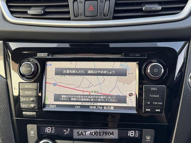 Nissan X-TRAIL 2016-02 8343582-2