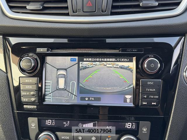 Nissan X-TRAIL 2016-02 8343582-5