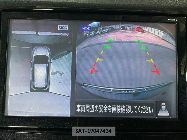 Nissan X-TRAIL 2021-08 8343943-17
