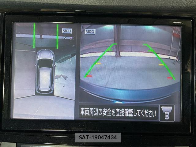 Nissan X-TRAIL 2021-08 8343943-18