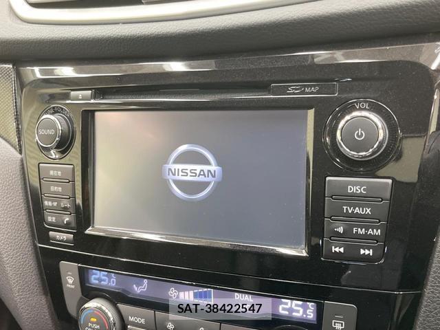 Nissan X-TRAIL 2016-12 8344045-2