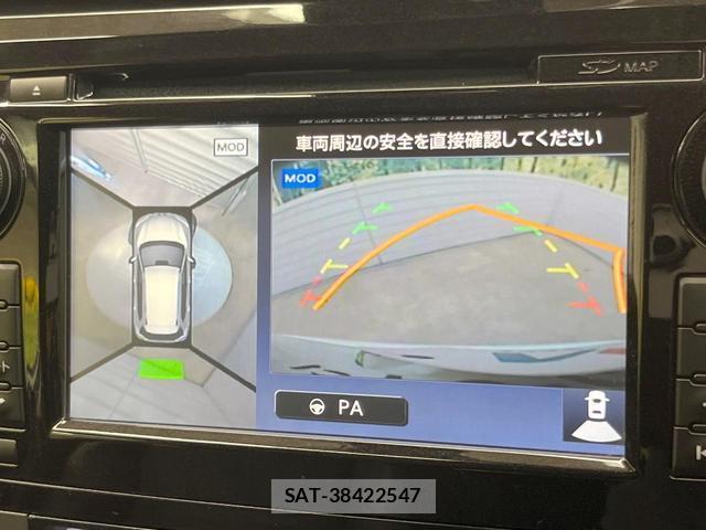 Nissan X-TRAIL 2016-12 8344045-3