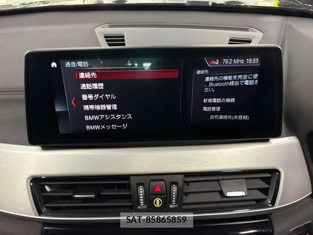 Bmw X1 2022-02 8342952-5