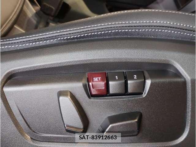 Bmw X1 2023-08 8343572-7