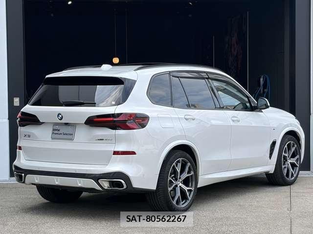 Bmw X5 2024-06 8342949-1