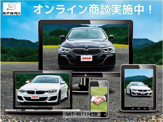 Bmw X6 2022-01 8344366-5