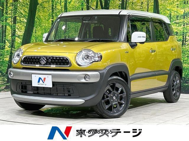 Suzuki X BEE 2020-05 8343044-0