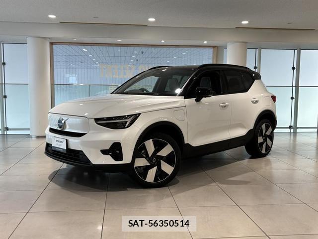 Volvo XC40 2025-10 8343020-0
