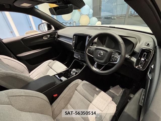 Volvo XC40 2025-10 8343020-1