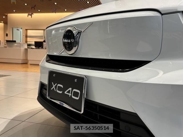 Volvo XC40 2025-10 8343020-4
