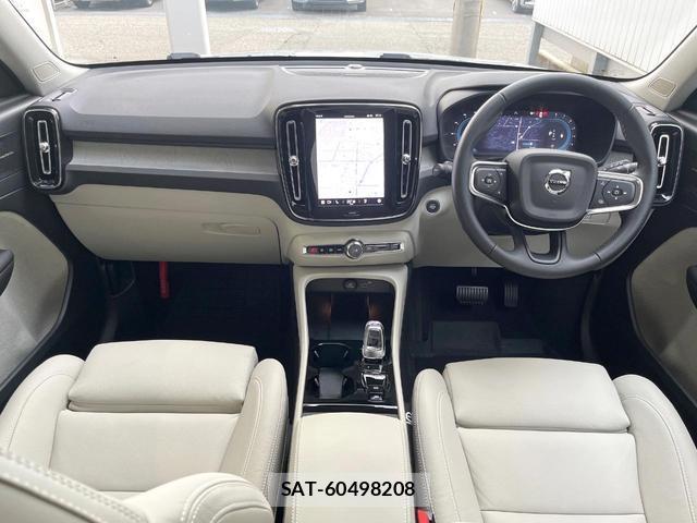 Volvo XC40 2025-04 8342079-1